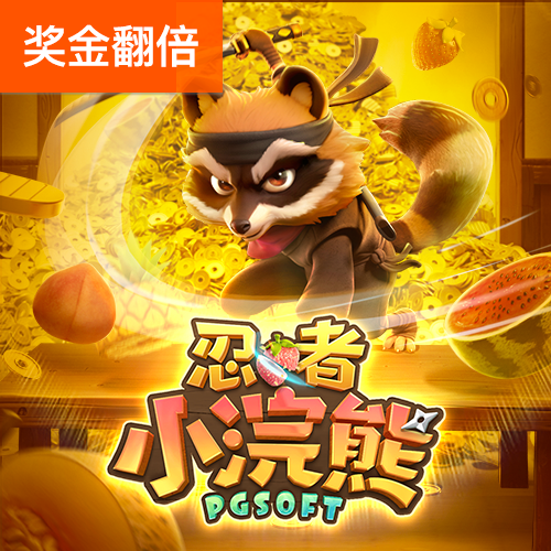 华体会hth体育最新登录