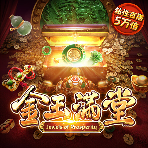 bc体育官方下载