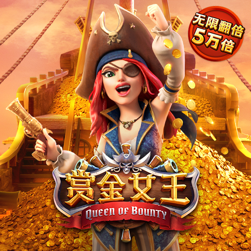 beat365在线登录平台截图3