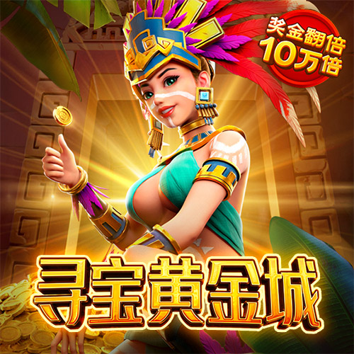 pp体育app官网下载