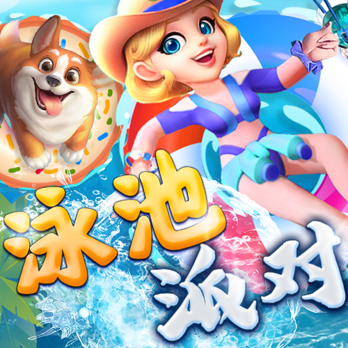 ob体育综合app下载