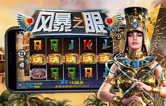 qy球友会app官网
