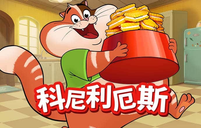 公孙峰融