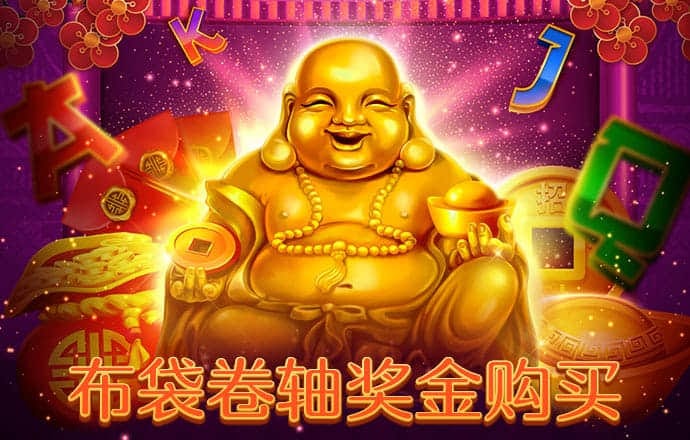 幸运彩票app