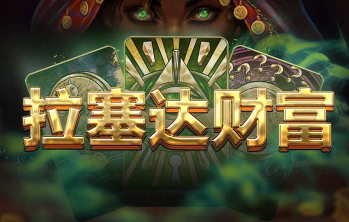 im体育app官方下载入口