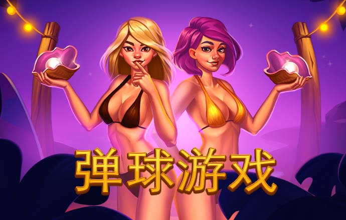 b体育登录入口app