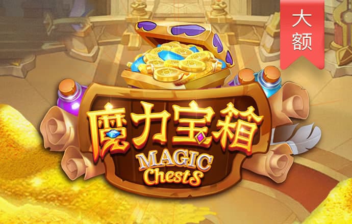 竞技宝JJB官方入口