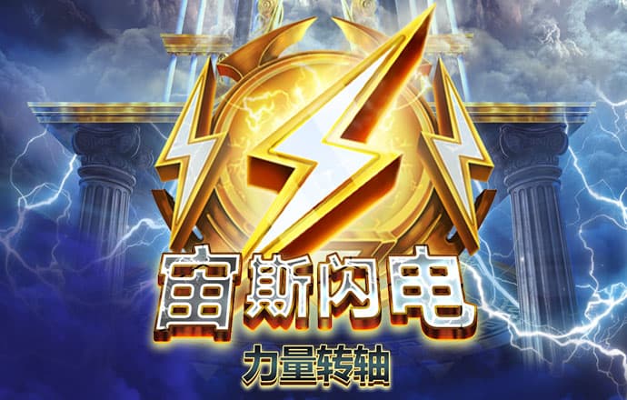 BG大游app