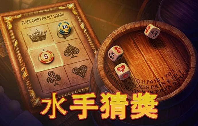 彩博888网手机版