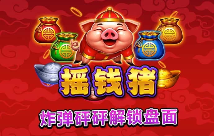 qy千赢国际